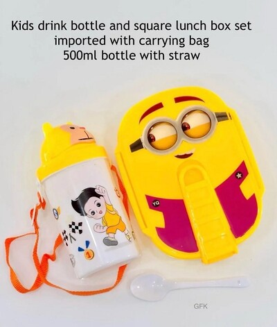 Minions Lunch Box With WaterBottle - Combo 